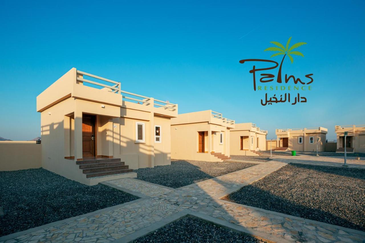 Palms Residence Inn دار النخيل ニズワ エクステリア 写真